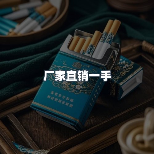 服务优势